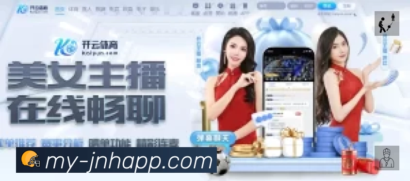 荣誉图K3