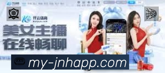 体育平台欢迎图